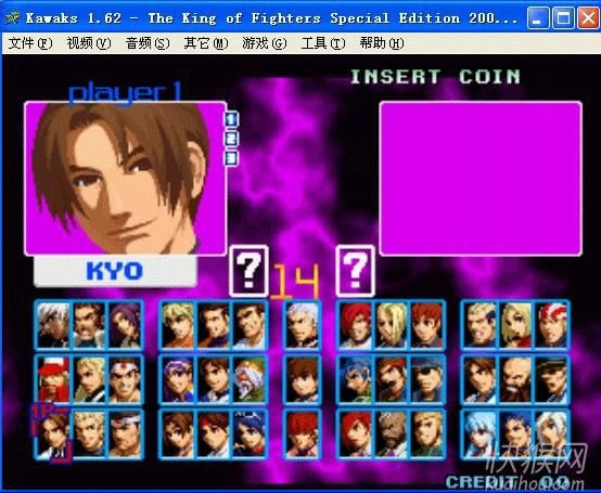 拳皇2004特别版街机游戏