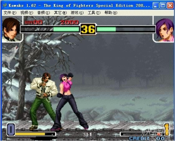 拳皇2004特别版街机游戏