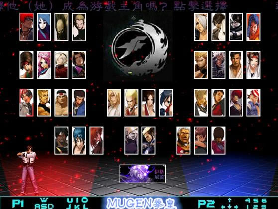 �ֻ�mugenȭ��RC-FOF-KOF��Ϸ