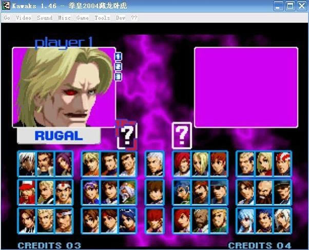 拳皇2004风云再起卧虎藏龙