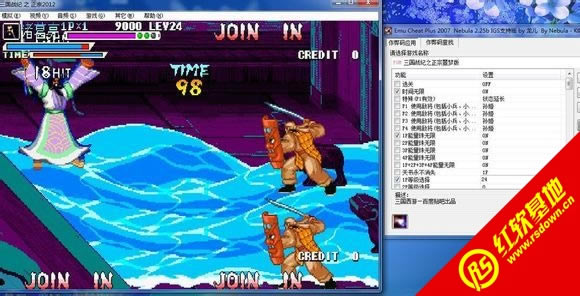 街机三国战纪2012系列三部曲完美版游戏本站