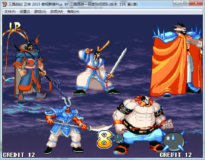 �ֻ�����ս��119֮����Ⱥ��2015����Ϸ