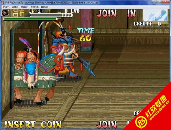 街机三国战记风云再起hack系列—邪神降临“人神争霸”三部曲FBAS单机版游戏本站