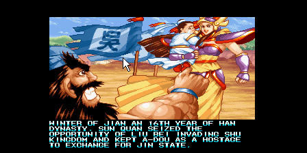 街机《三国战记系列》FBA最新三国整合版游戏本站