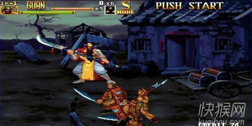 街机《三国战纪2:群雄争霸》18人中文版游戏本站