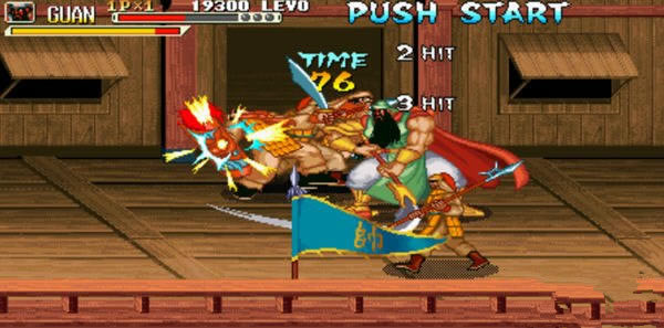 街机《三国战记1》及风云再起完美版(修复了全部模拟BUG)游戏本站