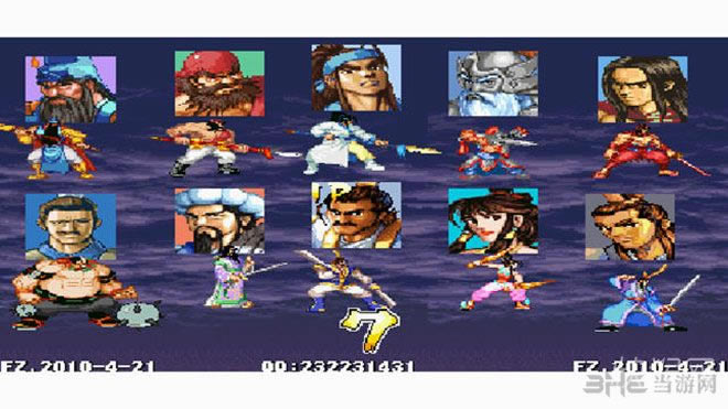 街机三国战记2009正宗版游戏本站