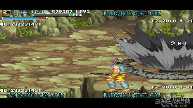 街机三国战记2009正宗版游戏本站