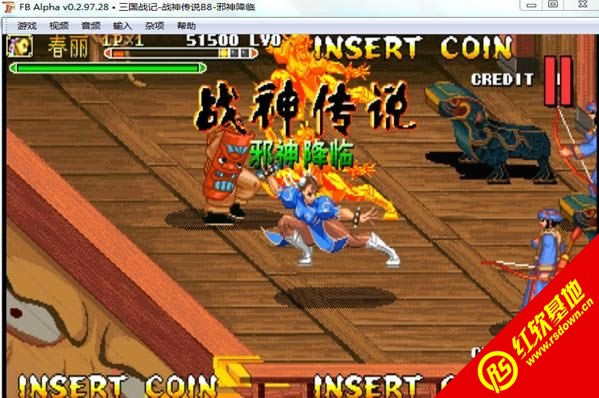 街机战神传说B8春丽版游戏本站