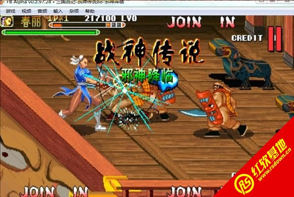 街机战神传说B8春丽版游戏本站