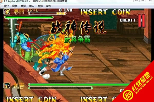 街机战神传说B8春丽版游戏本站