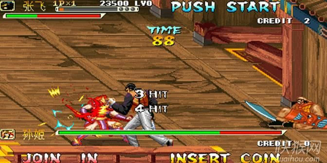 三国战纪:风云再起拳皇罗伯特版