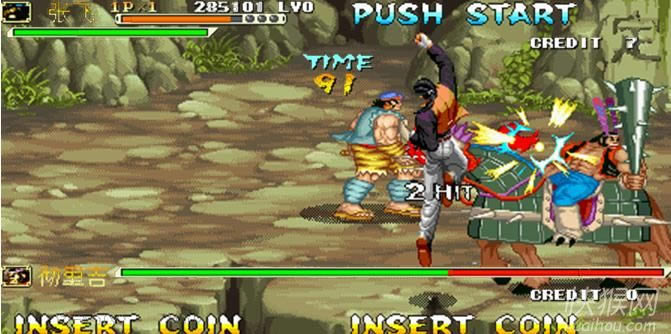 三国战纪:风云再起拳皇罗伯特版