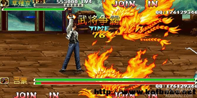 街机三国战纪:战神传说B4之邪神降临游戏本站