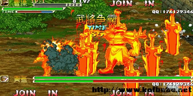 街机三国战纪:战神传说B4之邪神降临游戏本站