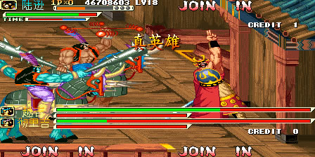 ����ս��:����Ӣ��1.6