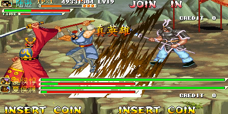 三国战纪:乱世英雄1.6