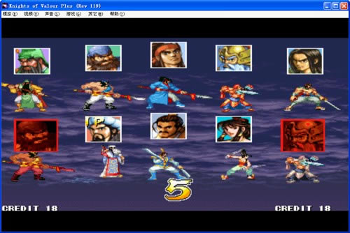 街机《三国战记系列》Nebula225-SP2超级整合版游戏本站