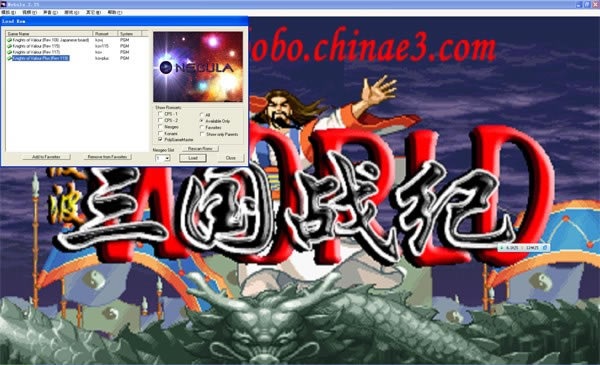 �ֻ�������ս��ϵ�С�Nebula225-SP2�������ϰ���Ϸ