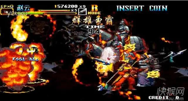 街机三国战纪2群雄争霸之风云再起公测3.0分离版游戏本站