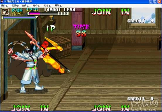 街机《三国战记1》集气快无限能量117+风云再起完美版游戏本站