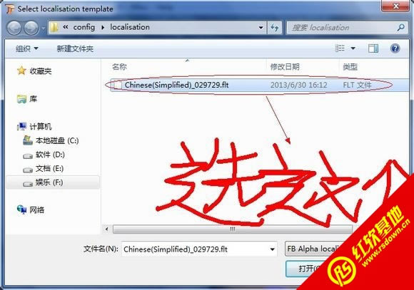 �ֻ�����ս��-����Ӣ��2.7��Ϸ