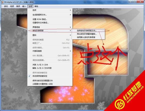 �ֻ�����ս��-����Ӣ��2.7��Ϸ��վ