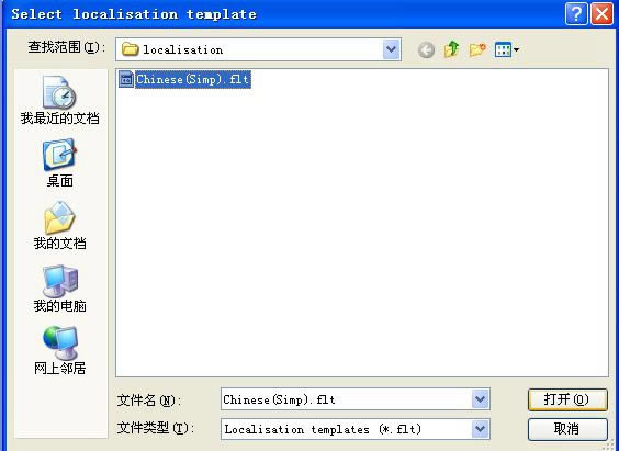 �ֻ�fbaģ����������ս����Ϸ��վ