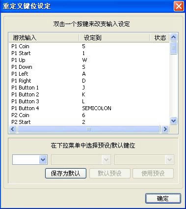�ֻ�fbaģ����������ս����Ϸ��վ