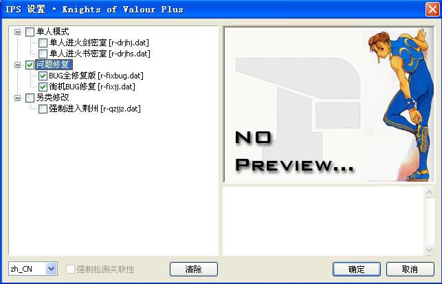 �ֻ�fbaģ����������ս����Ϸ��վ