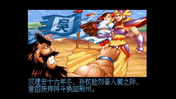 fbaģ����������ս��