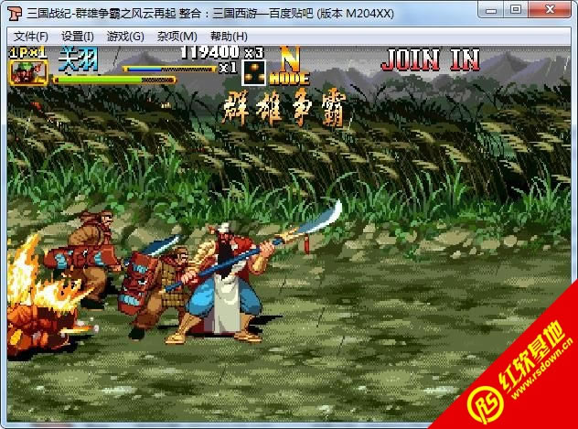 �ֻ�����ս��2Ⱥ������֮���������һ����Ϸ