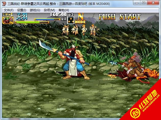 �ֻ�����ս��2Ⱥ������֮���������һ����Ϸ��վ