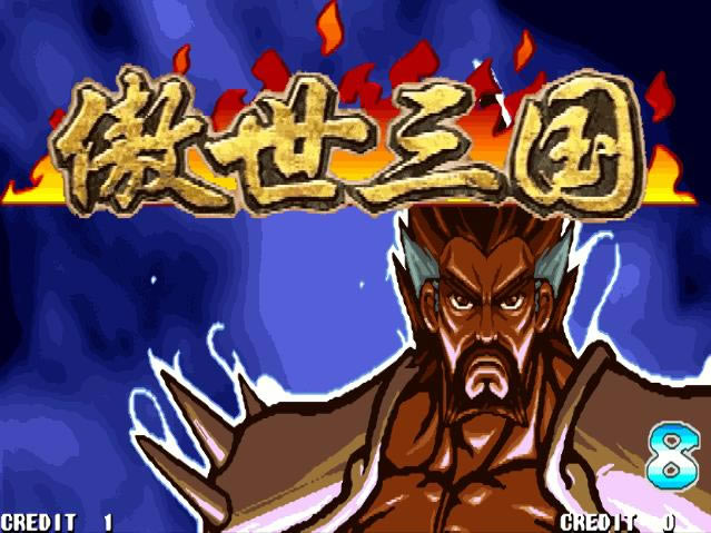 ����ս�ǰ���������̬��