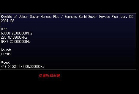 �ֻ�����ս��֮����������Ϸ��վ