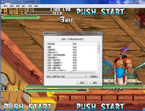 �ֻ�����ս������Ӣ��1.0��2.3��Ϸ��վ