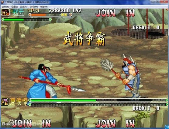 �ֻ��������ۼ�ǿ��1.7�ξ۰���Ϸ��վ