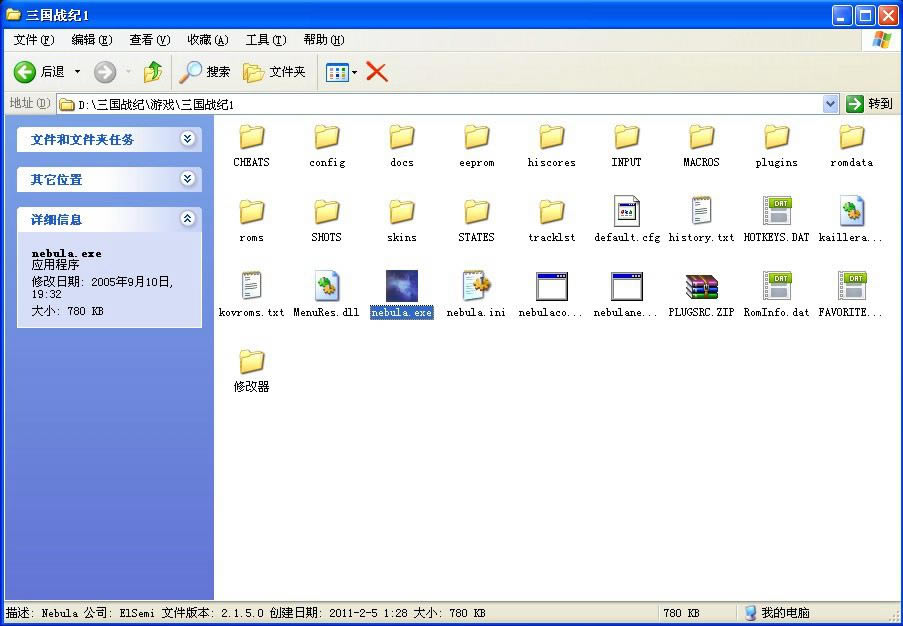 �ֻ�����ս��1��������Ϸ��վ
