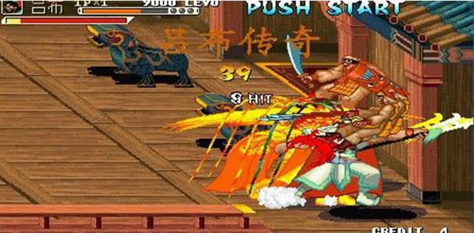 ����ս��������