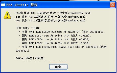 �ֻ�����ս��һͳ��ԭ��Ϸ��վ