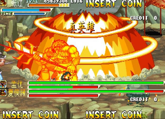 ����ս��һͳ��ԭ