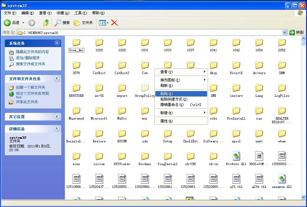 �ֻ�����ս��һͳ��ԭ��Ϸ��վ