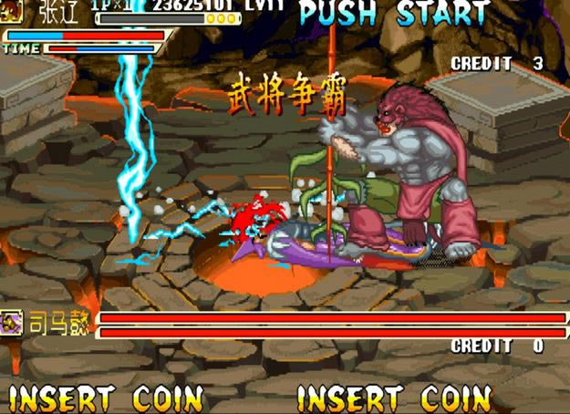 ����ս��һͳ��ԭ