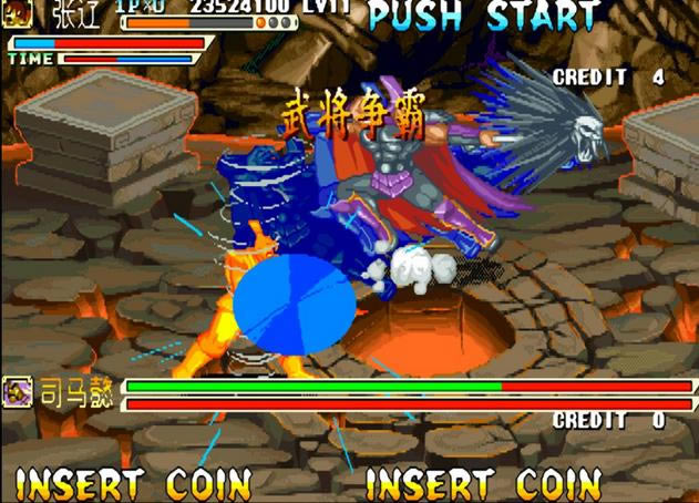 ����ս��һͳ��ԭ