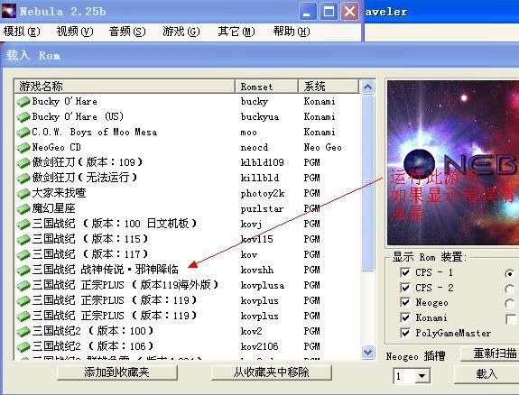 �ֻ�����ս��ս��˵b5��Ϸ��վ