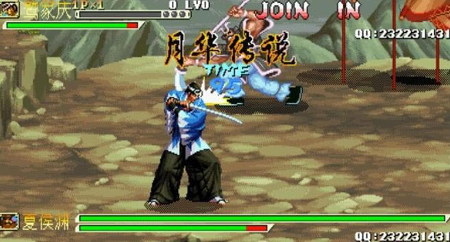 ����ս��֮�»���˵