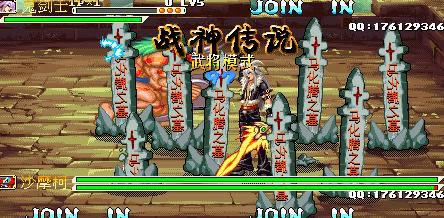 �ֻ�ս��˵Ԫ�����հ�(��ѡ����ʿ)��Ϸ��վ