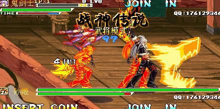 街机战神传说元旦最终版(可选鬼剑士)游戏