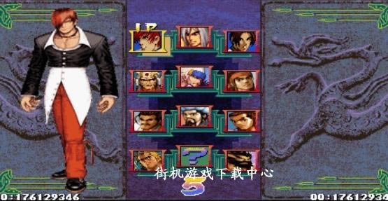 Kof����֮ս��˵bate2