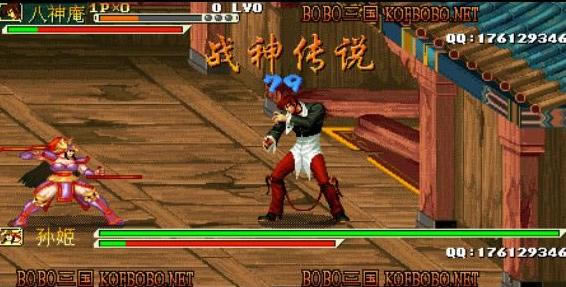 街机Kof三国之战神传说bate2游戏
